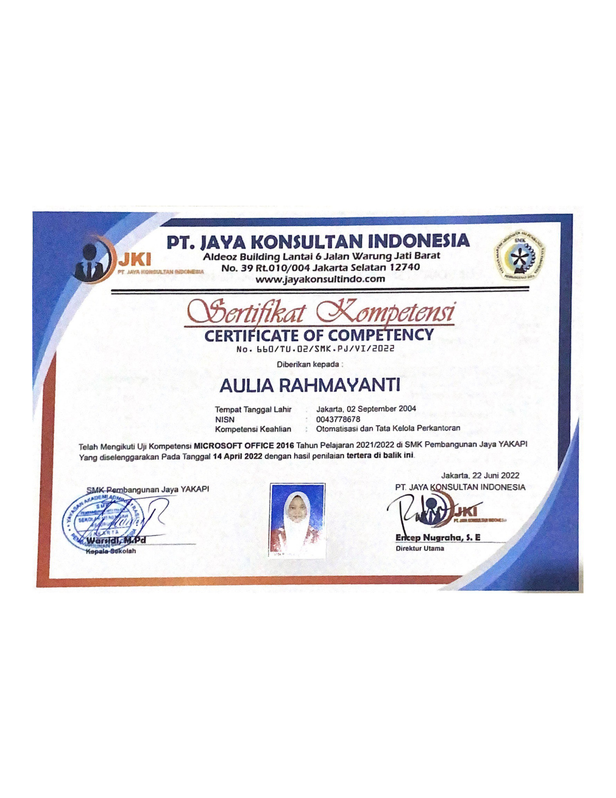 Microsoft Office Certification